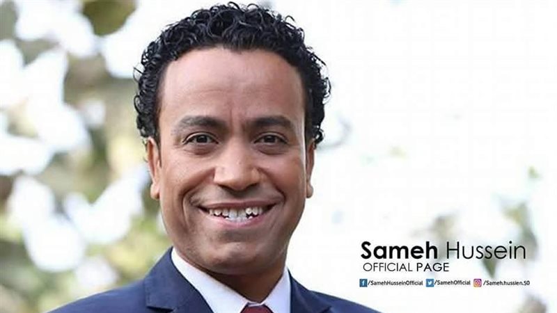 برنامج قطايف سامح