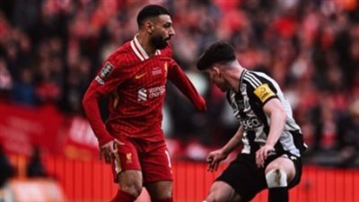 نيوكاسل يتوج بكأس الرابطة الإنجليزية على حساب ليفربول