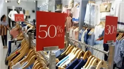  حماية المستهلك: بلاش تصدقوا أسعار التخفيضات المعروضة خلال الأوكازيون الشتوي واتأكدوا بنفسكم| خاص