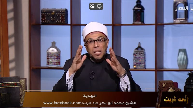 الشيخ محمد أبو بكر