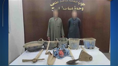 بالفأس والكوريك.. ضبط أب ونجله لقيامها بالتنقيب عن الآثار داخل منزلهما بالمرج 