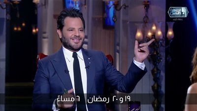 نيشان: أنا مقللتش من نفسي لما شاركت مع رامز جلال في برنامجه ومش ندمان (فيديو)