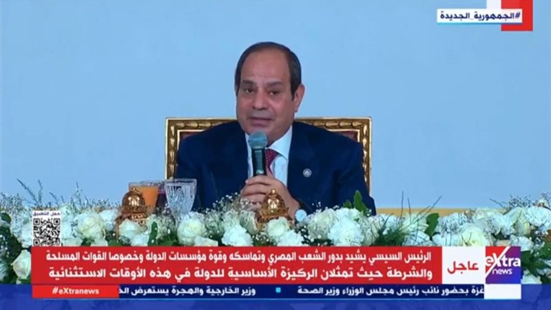 الرئيس عبد الفتاح