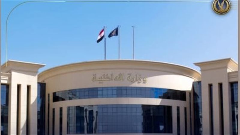حقيقة منع المواطنين