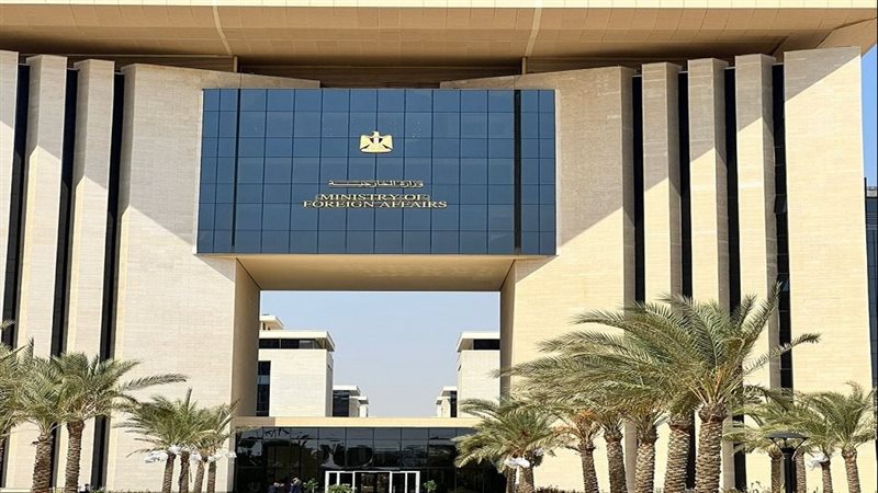الخارجية: مصر تجدد