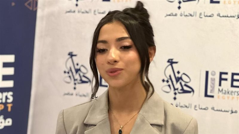 جيسيكا حسام كامل