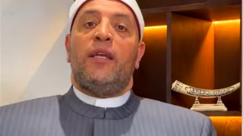دعاء للعفو من الله