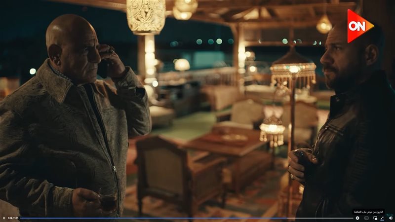 مسلسل الغاوي 6 الحلقة