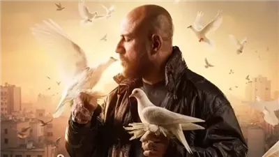 مسلسل الغاوي أحمد مكي .. عائشة بن أحمد تبهر الجمهور بدفاعها عن قطة 