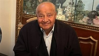 هل أصيب الدكتور علي مصيلحى وزير التموين السابق بالسرطان ؟