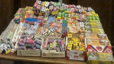 الأجهزة الأمنية تضبط 4 ملايين قطعة ألعاب نارية في الفيوم 