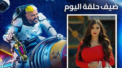 حلقة هدي الاتربي مع رامز ايلون مصر 