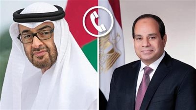 خلال اتصال هاتفي.. حاكم الإمارات يهنئ الرئيس السيسي بعيد الفطر المبارك 