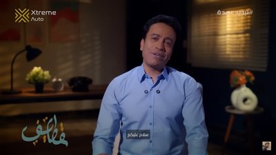 قطايف سامح حسين .. فلوسك وصحتك عهدة لازم تعدي بيها سليمة |فيديو