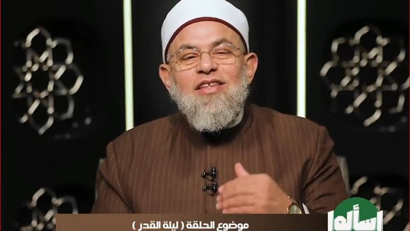 الدكتور أشرف الفيل،