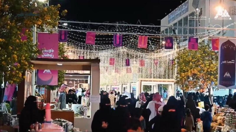 فعالية بسطة خير السعودية