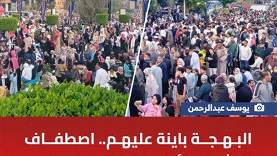 تكبيرات العيد الفطر المبارك من مسجد مصطفى محمود (فيديو)