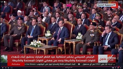 الرئيس السيسي يشاهد فيلمًا تسجيليًا خلال احتفالية عيد الفطر المبارك