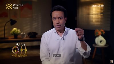 قطايف سامح حسين .. اوعى تاخد قرار من غير تفكير وإحساس (فيديو)