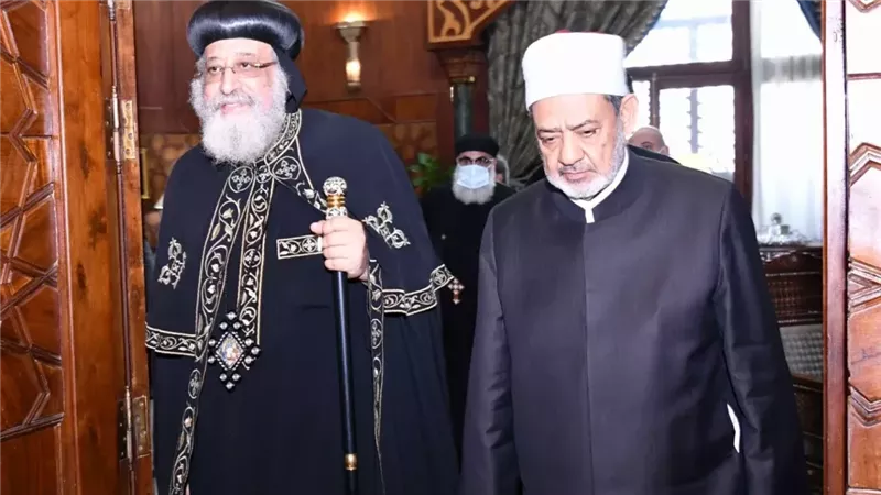 شيخ الأزهر والبابا