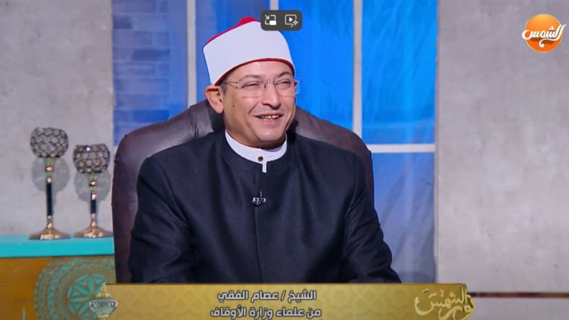 الشيخ عصام الفقي