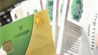 قيمتها 500 جنيه.. التموين تعلن صرف الدعم الإضافي لشهر أبريل للمواطنين