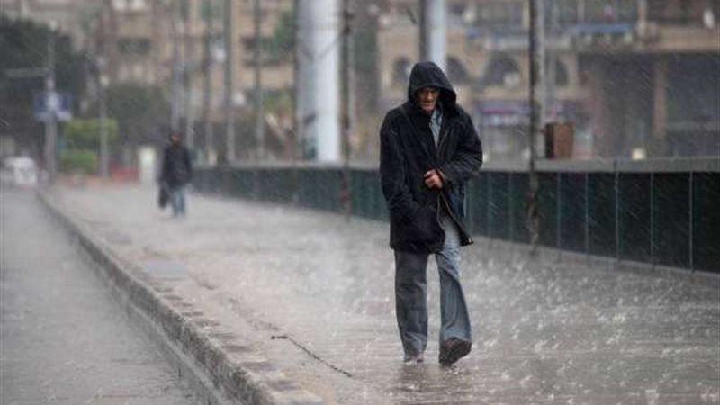 حالة الطقس الأيام