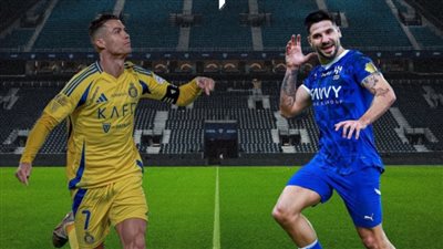 ديربي الرياض| قمة نارية بين النصر والهلال في الدوري السعودي.. اعرف الموعد والقنوات