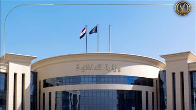 خلال 24 ساعة.. الداخلية تضبط عملات أجنبية في السوق السوداء بقيمة 12 مليون جنيه