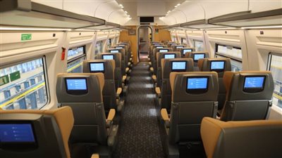 إعادة تشغيل قطاري 