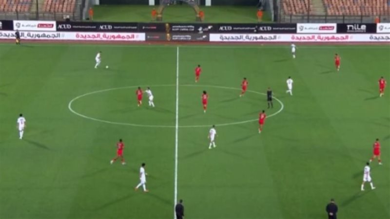 الزمالك ومودرن سبورت