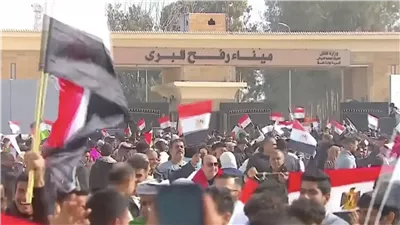 بث مباشر|آلاف المصريين في العريش لرفض تهجير الفلسطينيين من غزة