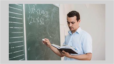 صحيفة أحوال معلم بالرقم القومي 2025