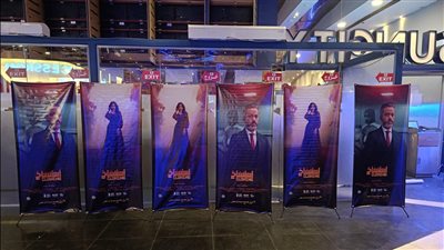 بعد أزمته الأخيرة.. مخرج فيلم استنساخ سامح حسين يعلن موعد العرض الجديد