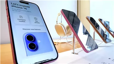 الحق اشتري موبايلك.. تهديد جديد لـ ترامب يرفع سعر الأيفون لـ150 ألف جنيه