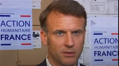 الرئيس الفرنسي: الأوضاع الإنسانية في قطاع غزة لا تُطاق 