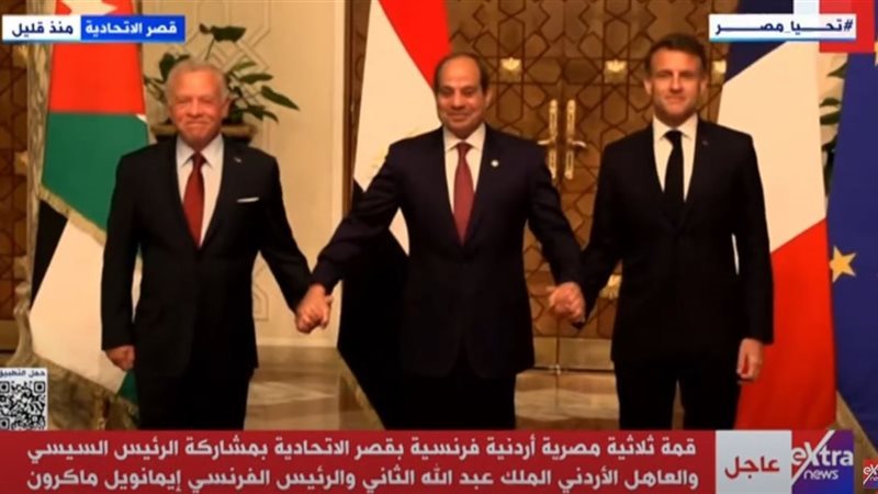 قادة مصر وفرنسا والأردن