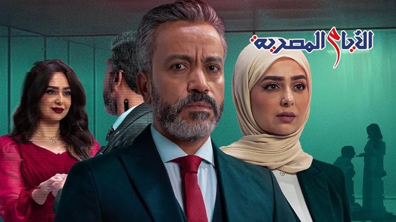 فيلم استنساخ سامح