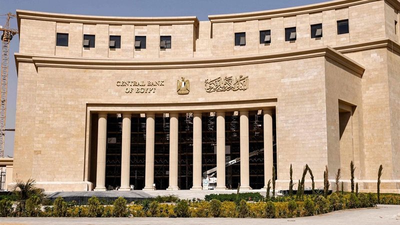 ارتفاع احتياطيات
