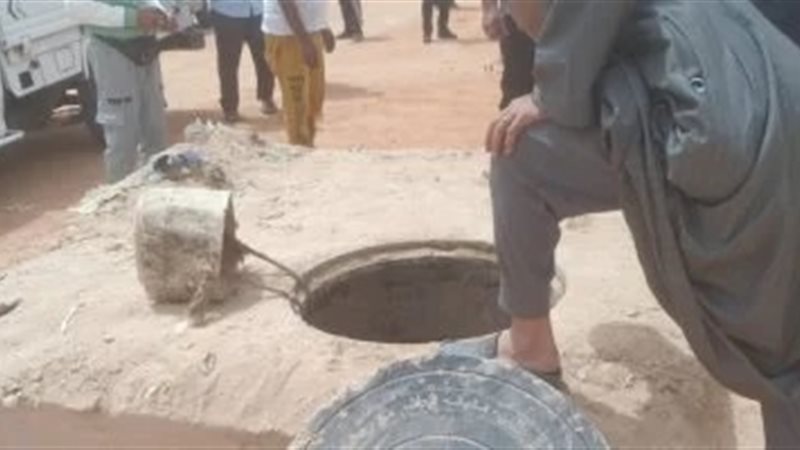 أسماء ضحايا حادث
