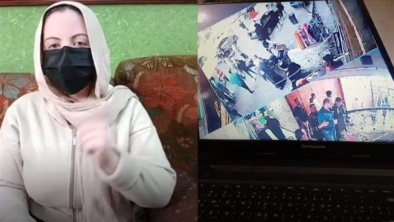فتاة ترسا