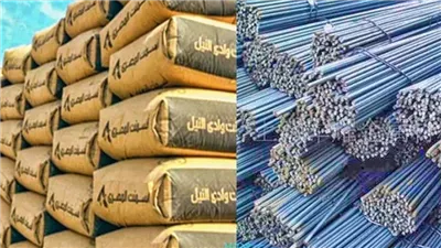 أسعار الحديد والأسمنت اليوم 14 أبريل 2025  