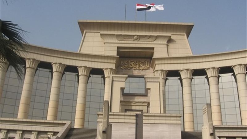 الايام المصرية