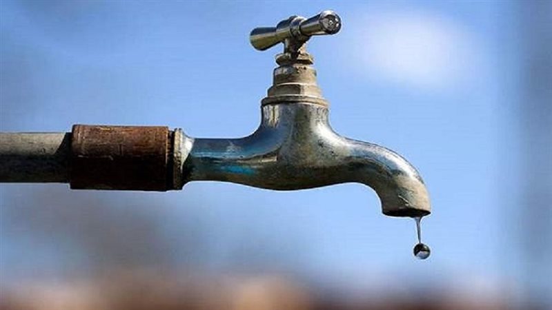 قطع المياه