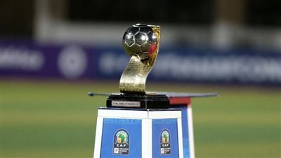قرعة أمم إفريقيا تحت 20 عام .. مجموعة صعبة لـ منتخب مصر
