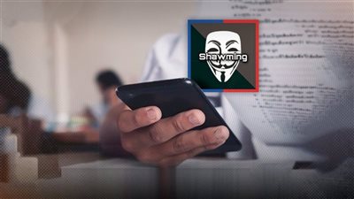 شاومينج ينسحب أم يخدع الجميع ؟ حقيقة اعتزال أشهر صفحات تسريب الامتحانات