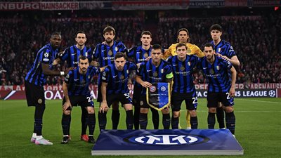 التشكيل الرسمي لمباراة إنتر ميلان وبايرن ميونخ في دوري أبطال أوروبا
