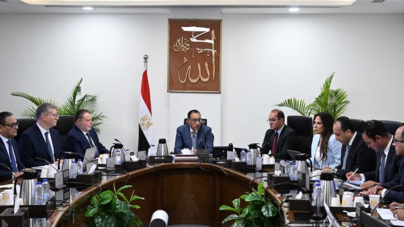 اجتماع رئيس الوزراء