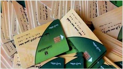 هل تم فتح إضافة المواليد على بطاقة التموين 2025 ؟.. الوزارة تجيب