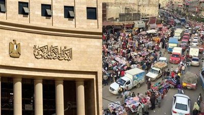 بعد خفض المركزي لأسعار الفائدة.. خبير يكشف عن مكاسب المواطنين| خاص